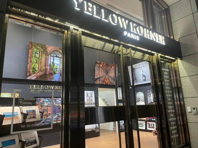 YellowKorner